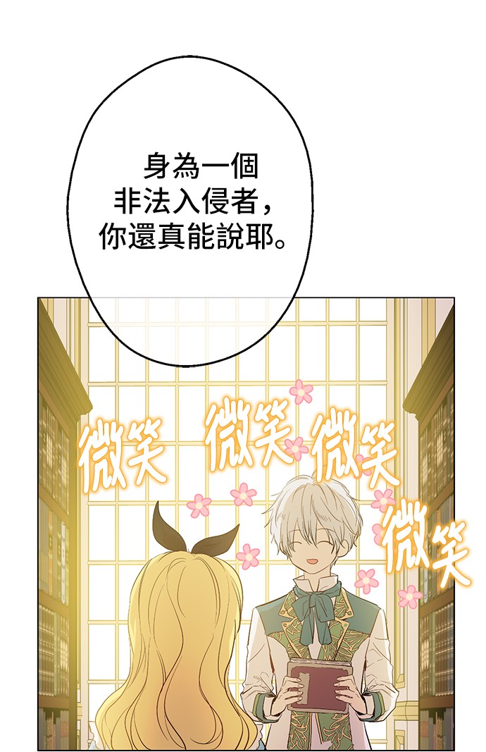 第 60 页