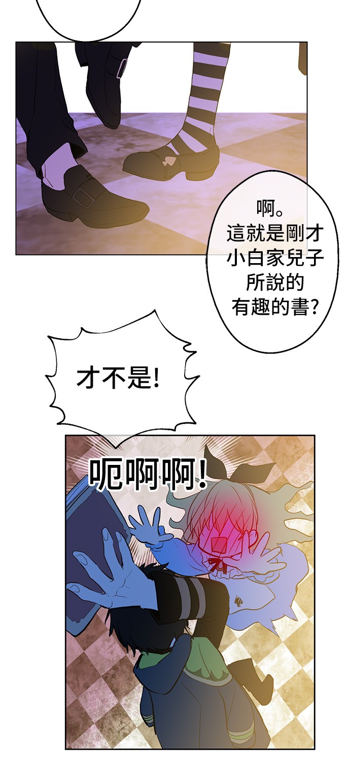 第 33 页