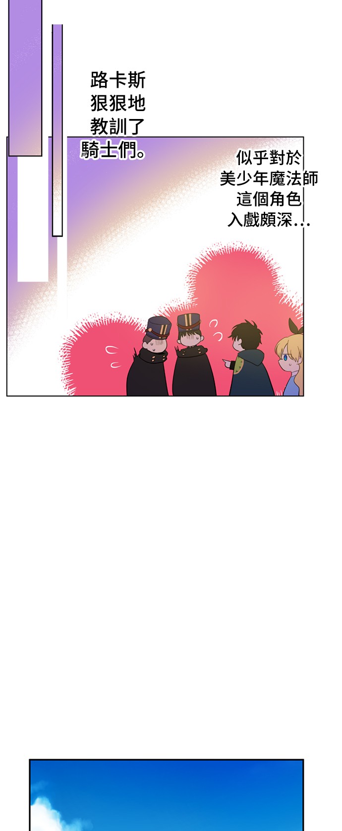 第 40 页
