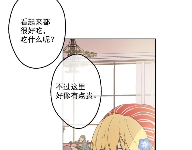 第 101 页