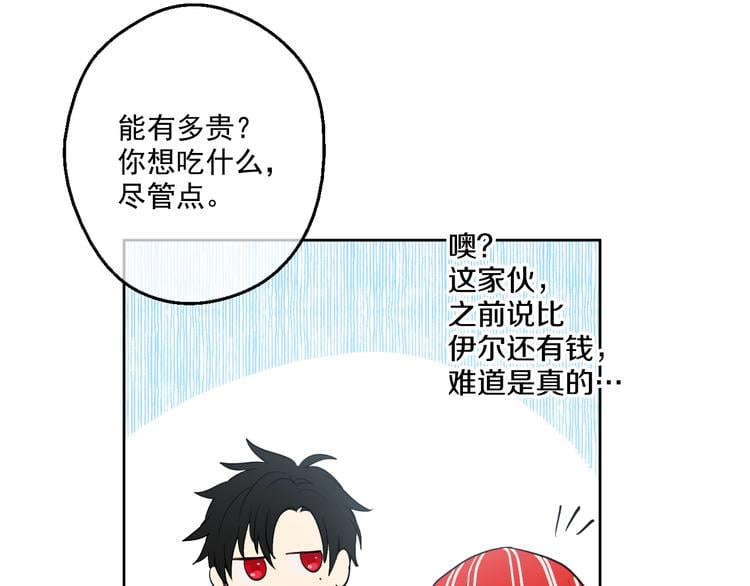 第 103 页