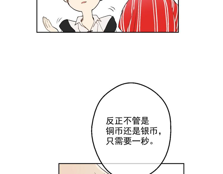 第 104 页