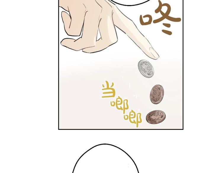 第 105 页