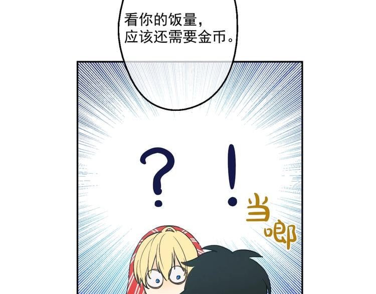 第 106 页