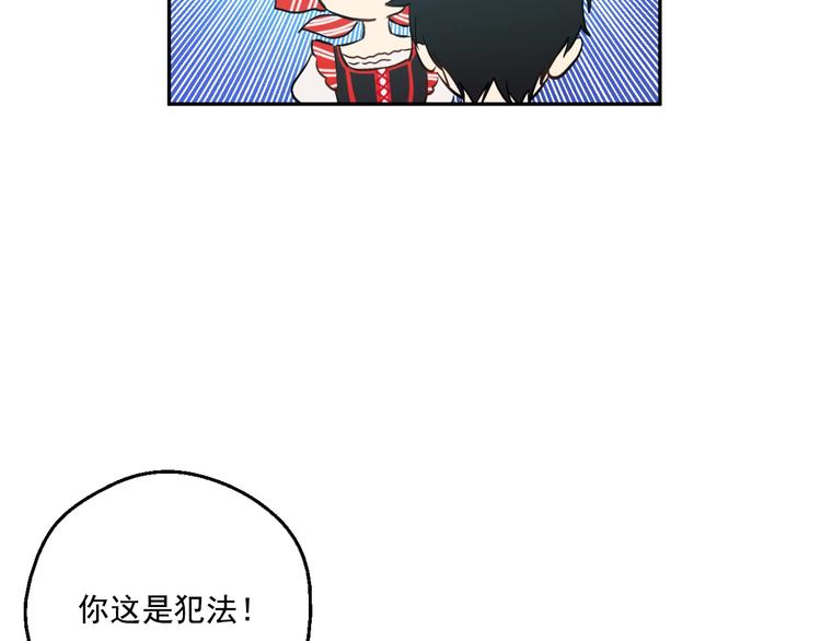 第 107 页