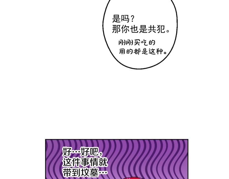 第 109 页