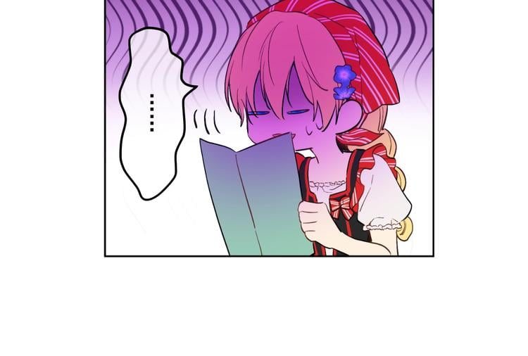 第 110 页