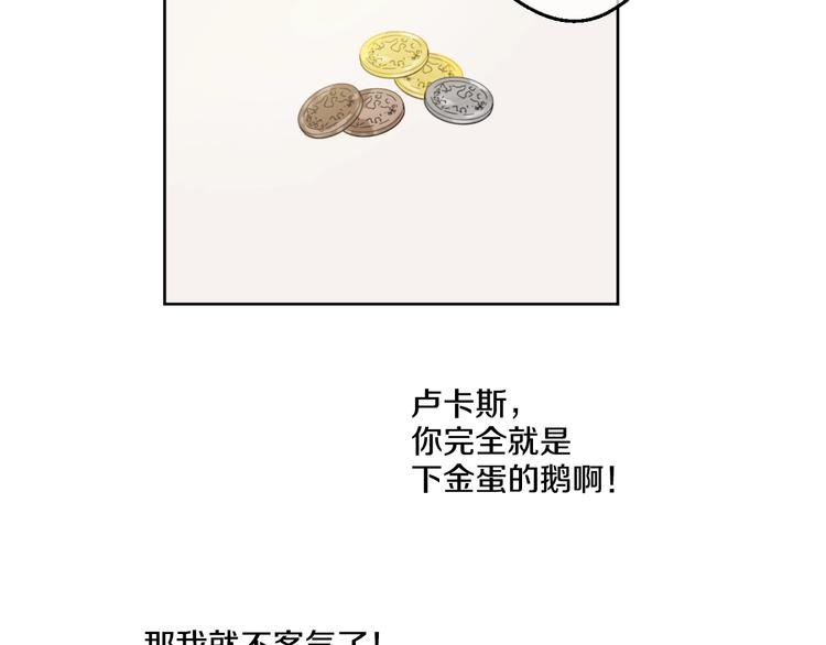第 112 页