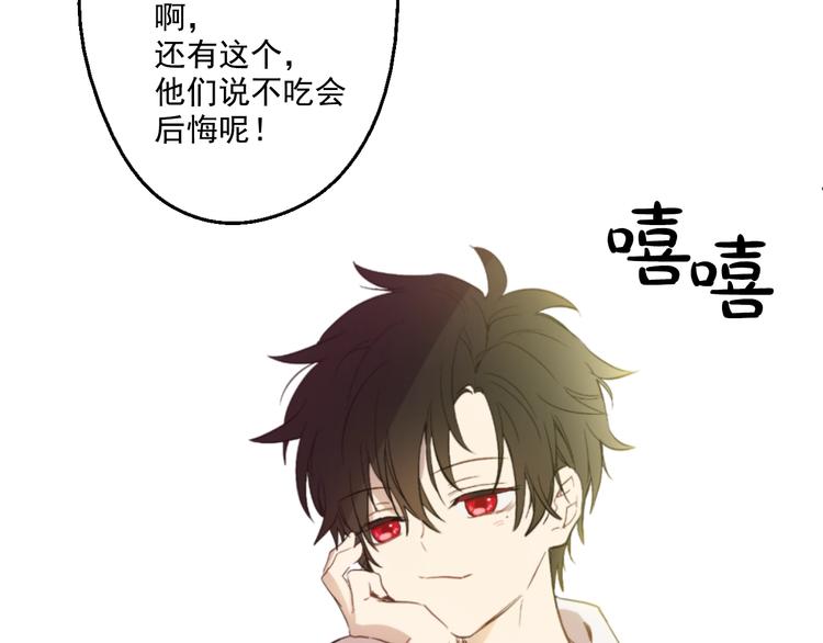 第 114 页