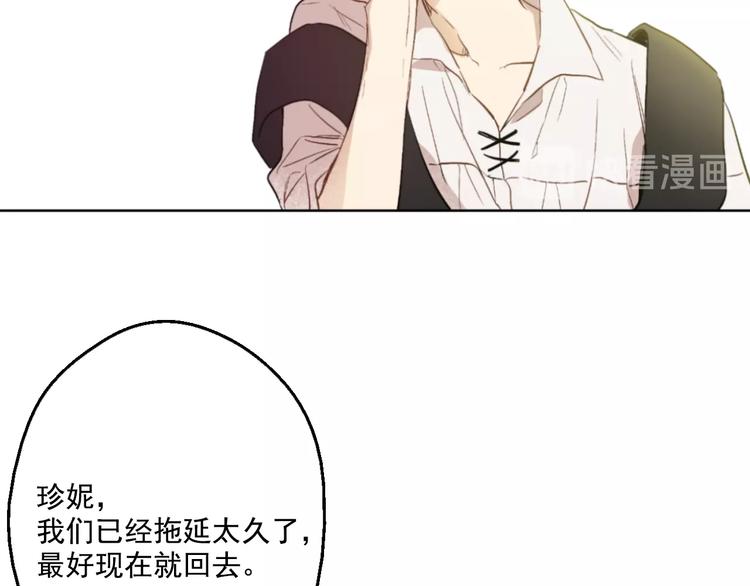 第 115 页