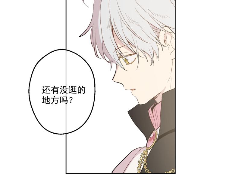 第 119 页