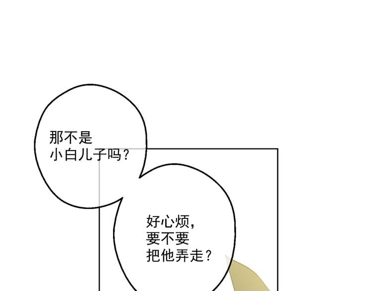 第 121 页