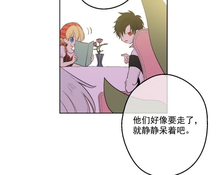 第 122 页