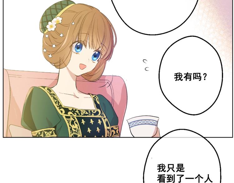 第 124 页