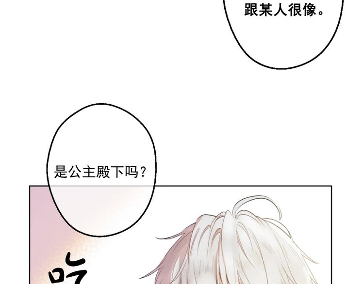 第 125 页