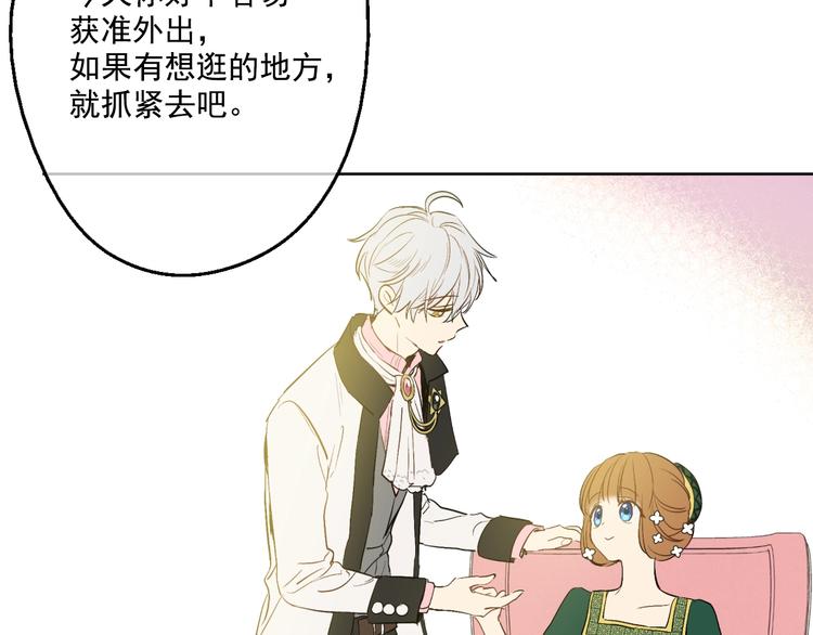 第 130 页
