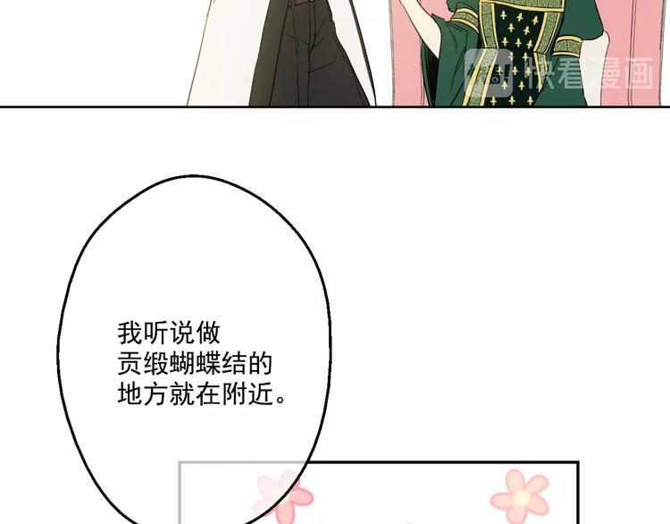 第 131 页