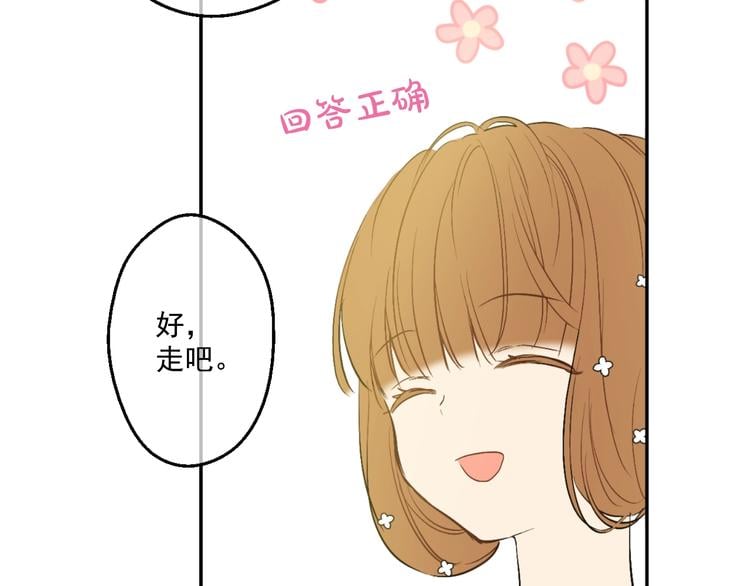 第 132 页