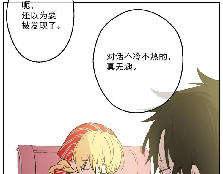 第 136 页