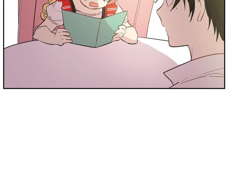 第 137 页