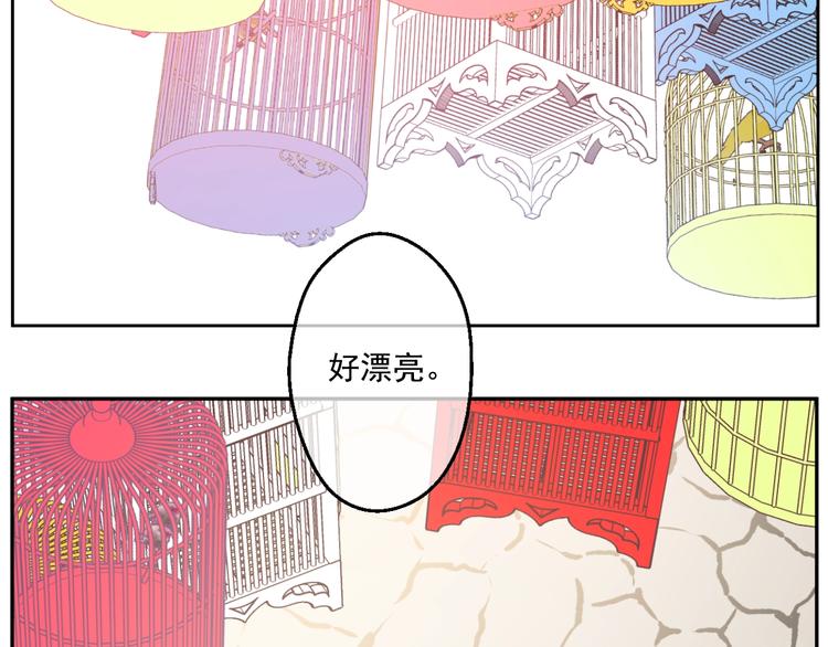 第 140 页