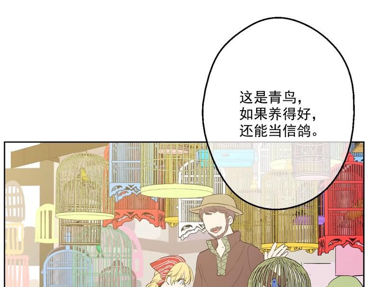 第 143 页