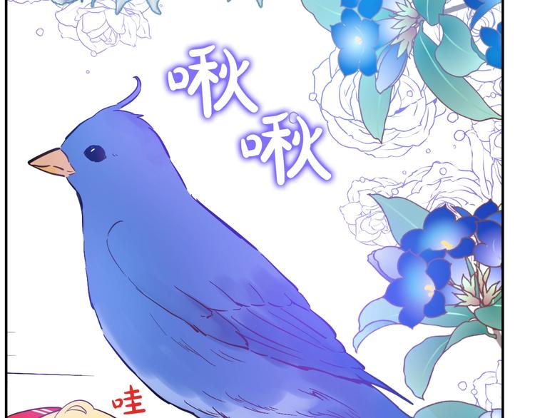 第 145 页