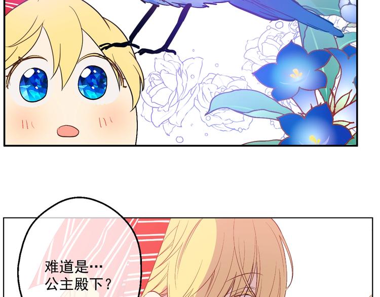 第 146 页