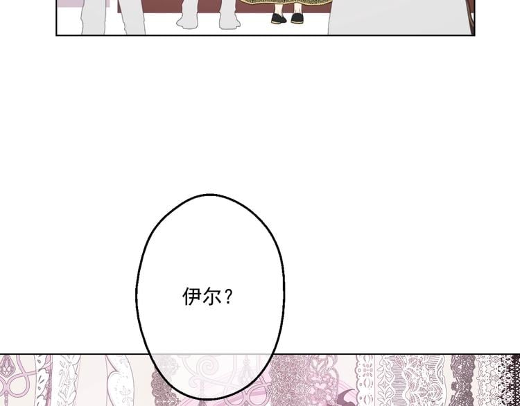 第 153 页