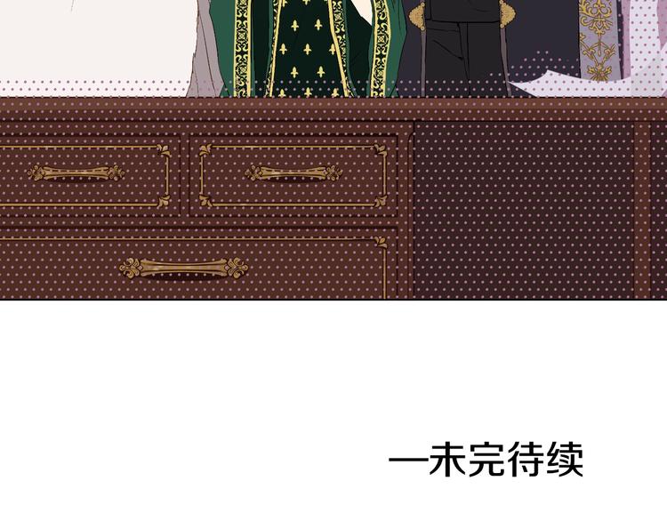 第 155 页