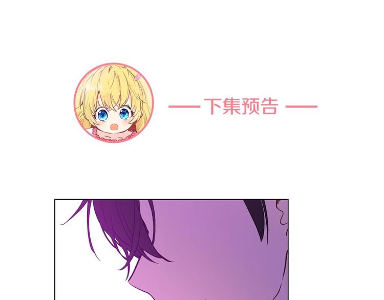 第 157 页