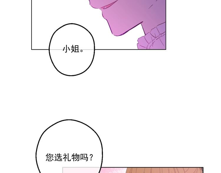 第 158 页