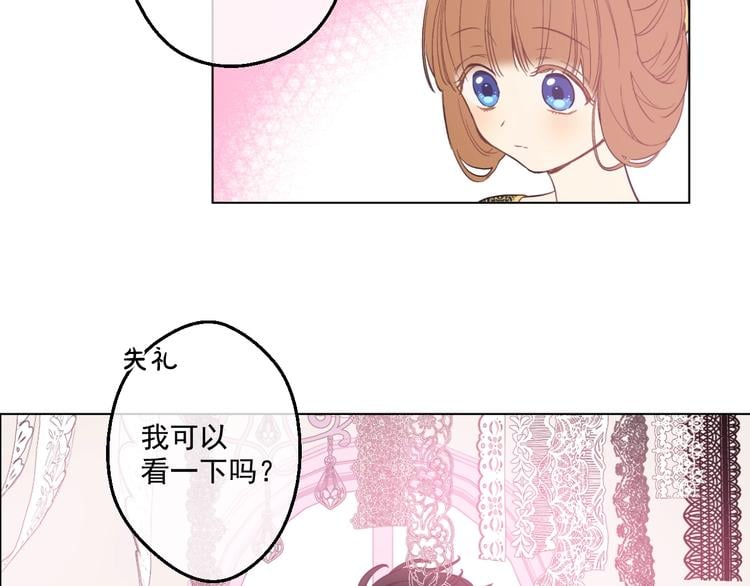第 159 页