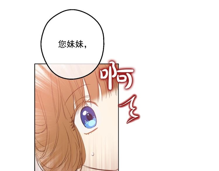 第 161 页