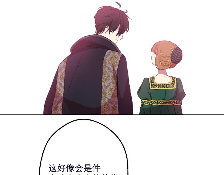 第 163 页