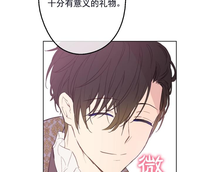 第 164 页