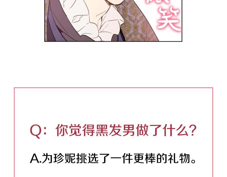 第 165 页