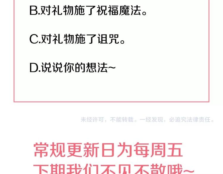 第 166 页