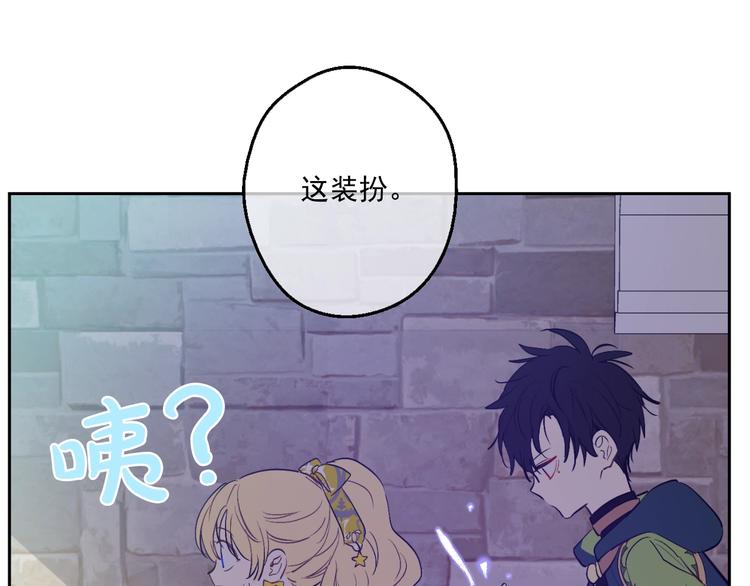 第 71 页