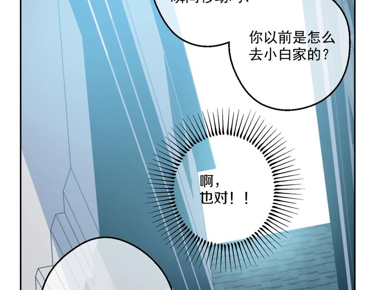 第 78 页