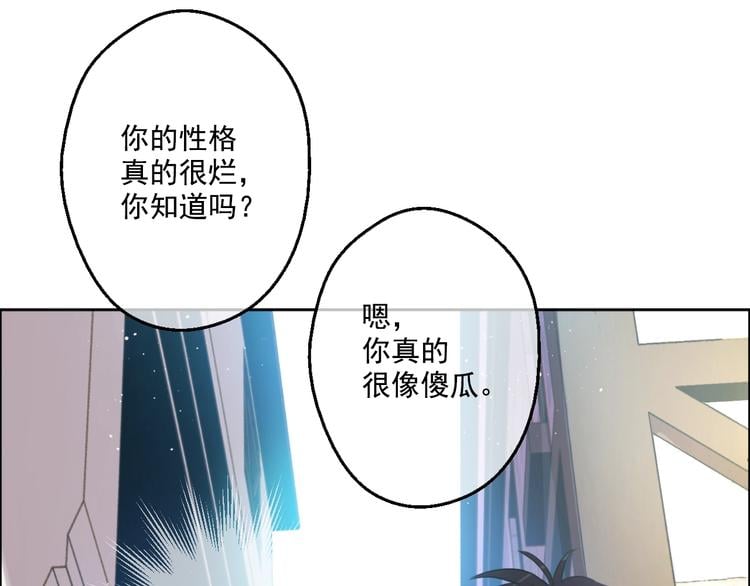 第 82 页