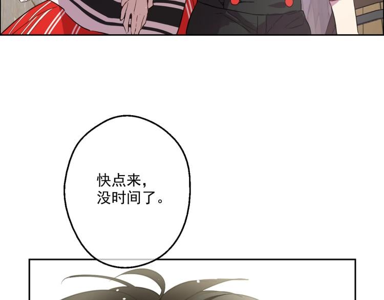 第 84 页