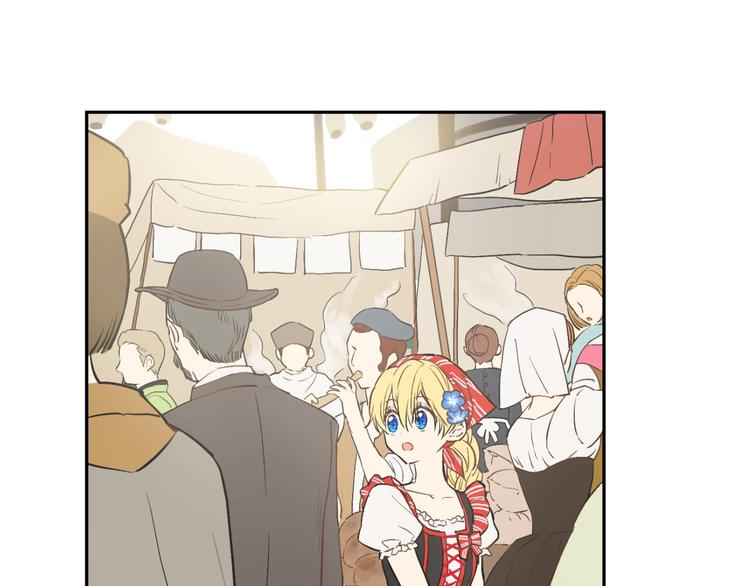 第 88 页
