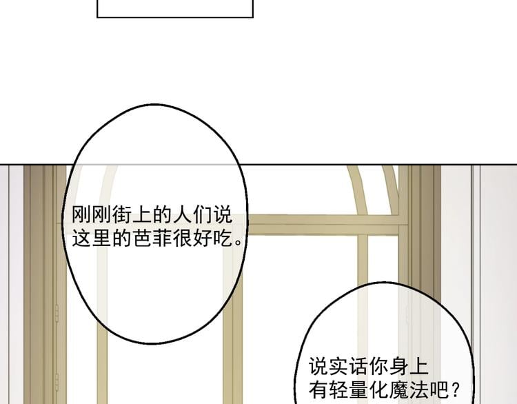 第 99 页