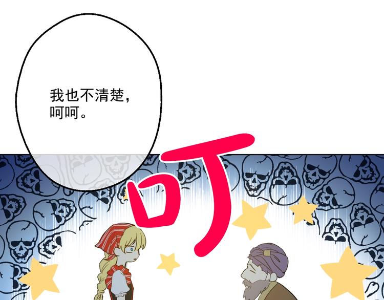 第 100 页