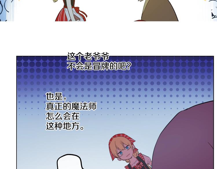 第 101 页