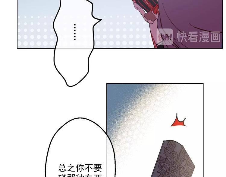 第 102 页