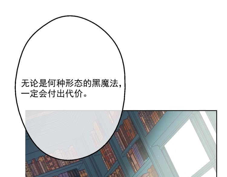 第 104 页