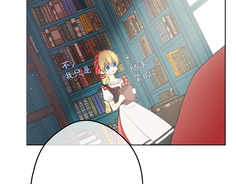 第 105 页