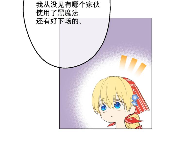 第 106 页